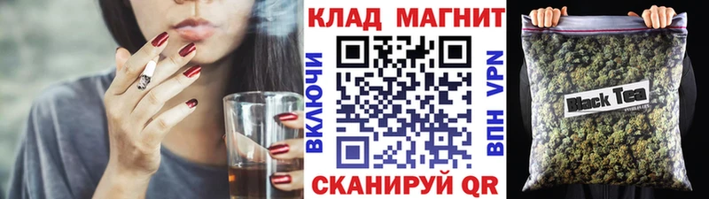 Как найти закладки Лосино-Петровский КОКАИН A PVP Меф