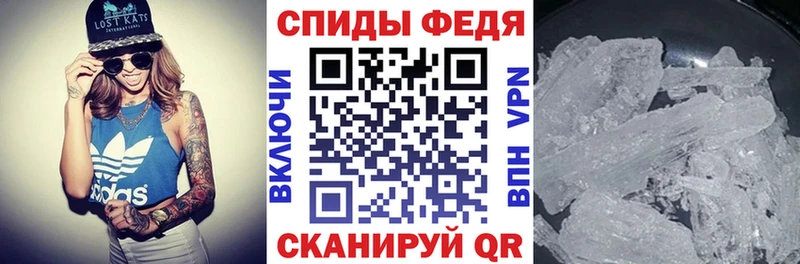 Амфетамин Premium  MEGA вход  Лосино-Петровский 