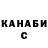 Кетамин VHQ Derrick Wright