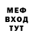 Амфетамин 97% #GOR