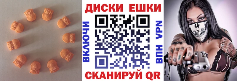 как найти наркотики  МЕГА   Экстази бентли  Лосино-Петровский 