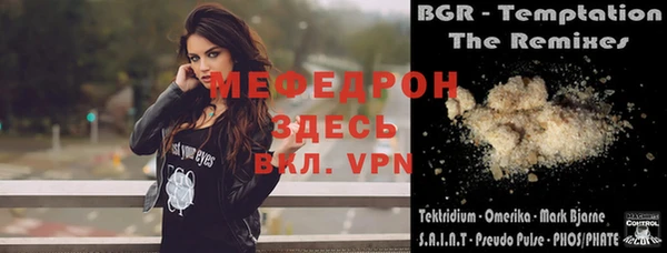 mdma Ростов