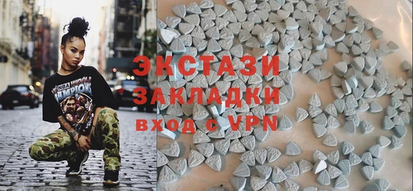 стафф Алексеевка