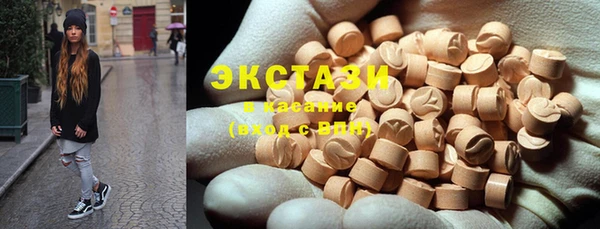 кокаин премиум Алзамай