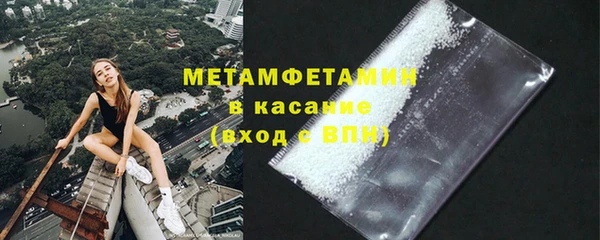 дмт Абинск