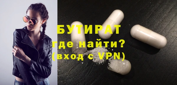 мет Алексин