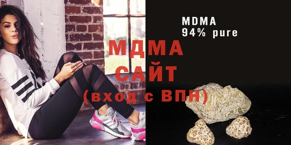 дмт Абинск