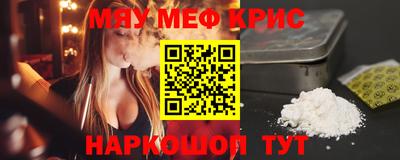 дистиллят марихуана Ипатово