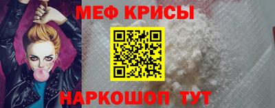 дистиллят марихуана Ипатово