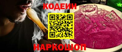 прущие грибы Ирбит