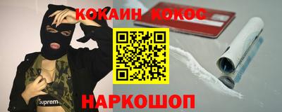 метамфетамин Изобильный