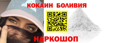 дистиллят марихуана Ипатово