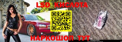 прущие грибы Ирбит