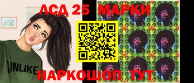 дистиллят марихуана Ипатово