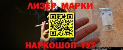 метамфетамин Изобильный