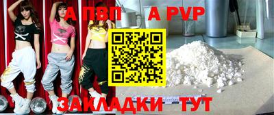 метамфетамин Изобильный