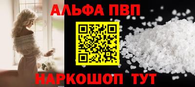 дистиллят марихуана Ипатово