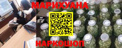 метамфетамин Изобильный