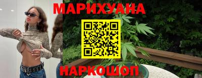 метамфетамин Изобильный