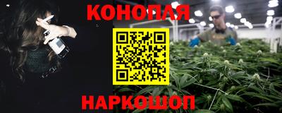 метамфетамин Изобильный