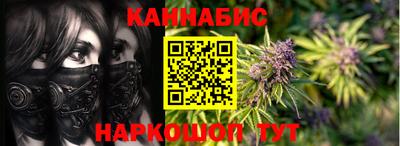 метамфетамин Изобильный