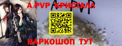 дистиллят марихуана Ипатово