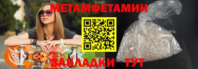 дистиллят марихуана Ипатово