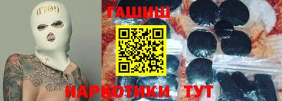 метамфетамин Изобильный