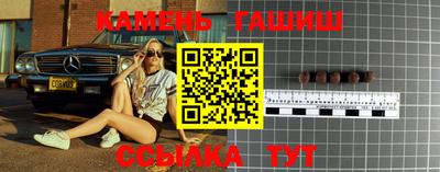 прущие грибы Ирбит