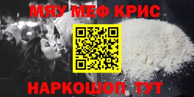 дистиллят марихуана Ипатово