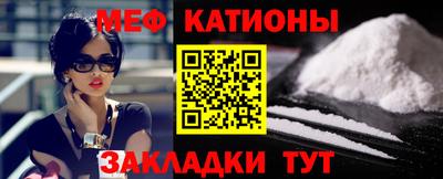 прущие грибы Ирбит
