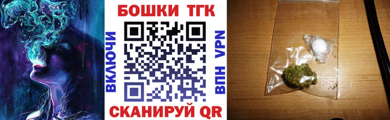 Шишки марихуана индика  Лосино-Петровский 